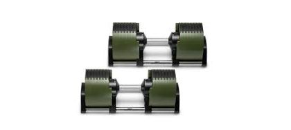 Nuobell Adjustable Dumbbell 580 (Tactical)