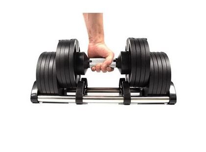 Nuobell Adjustable Dumbbell 550 (Standard) Pairs