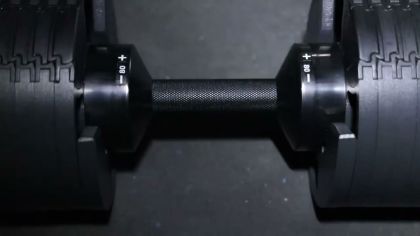 Nuobell Adjustable Dumbbell 580 (Tactical)