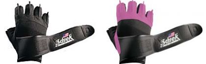 Schiek Training Gloves 520