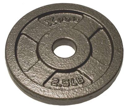 X-Plode Standard HAMMERTONE PLATE