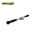MD Buddy 20&quot; Revolving Straight Bar