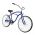 Zycle Classic Men Bike 26&quot; - Dark Blue
