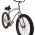 Zycle 26&quot; Cobra Beach Cruiser Bike - Grey